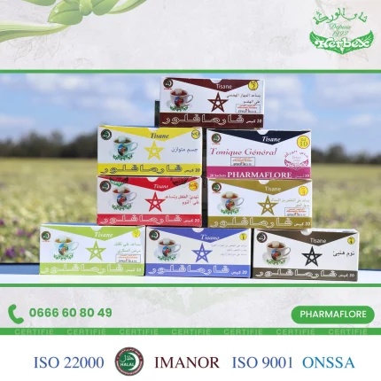 Offrez à votre digestion le meilleur de la nature : 3 Tisanes Digestives + 1 boîte de Thym ou Verveine OFFERTE !
